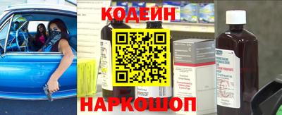 твердый Кингисепп