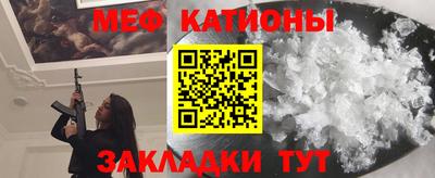 твердый Кингисепп