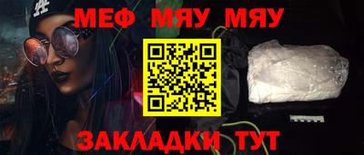 твердый Кингисепп