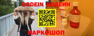 мдпв Кимры