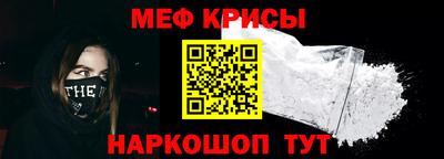 мдпв Кимры