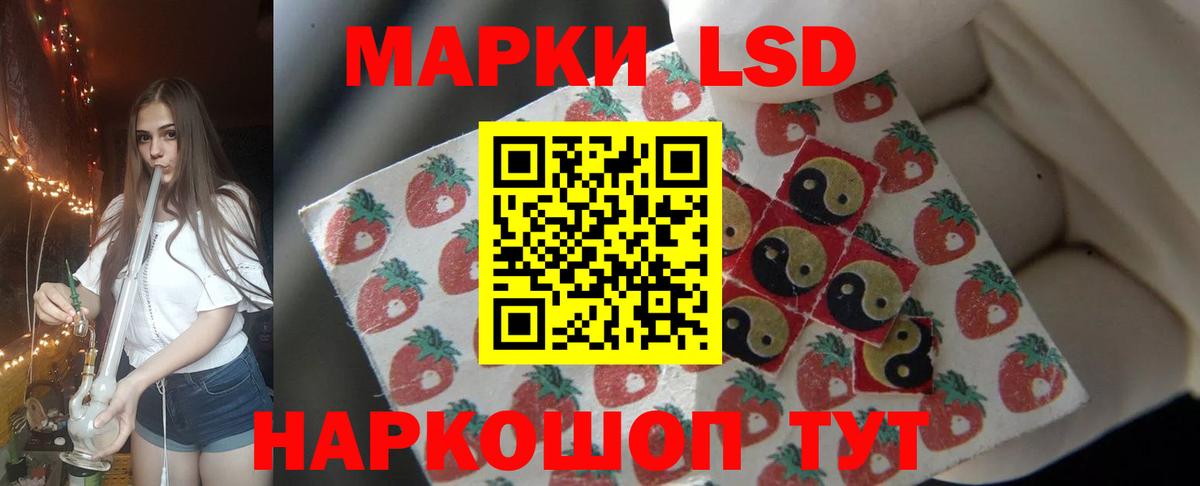 НБОМе  Меф МЯУ МЯУ  ГАШ  МАРИХУАНА  Alpha-PVP СОЛЬ   Вход с VPN  Москва  МЕФ   КОКАИН 