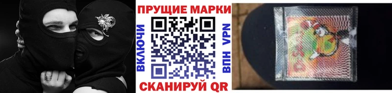 даркнет сайт  Москва  Марки NBOMe 1,8мг 