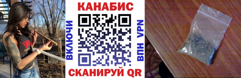 Бошки Шишки марихуана  где купить наркотик  Москва 